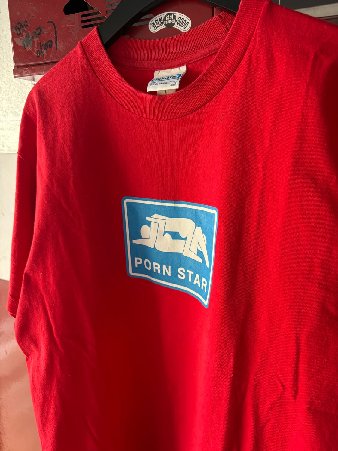 Pornstar 티셔츠 상품이미지1