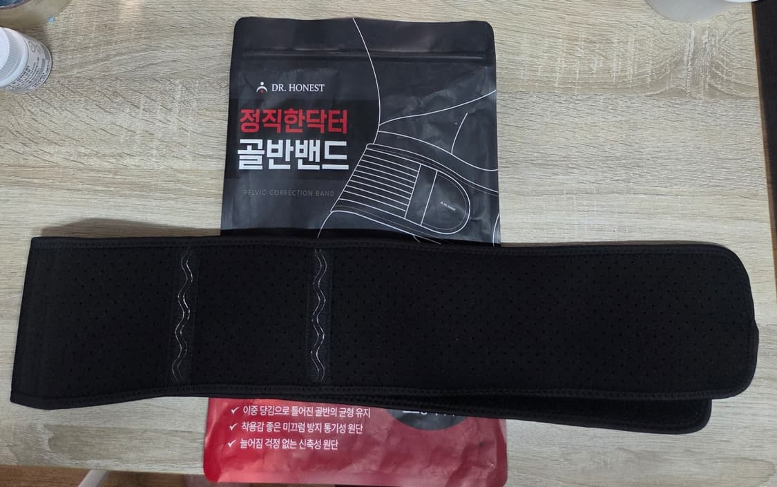 정직한닥터 4중압박 골반 교정 벨트 팝니다. 상품이미지3