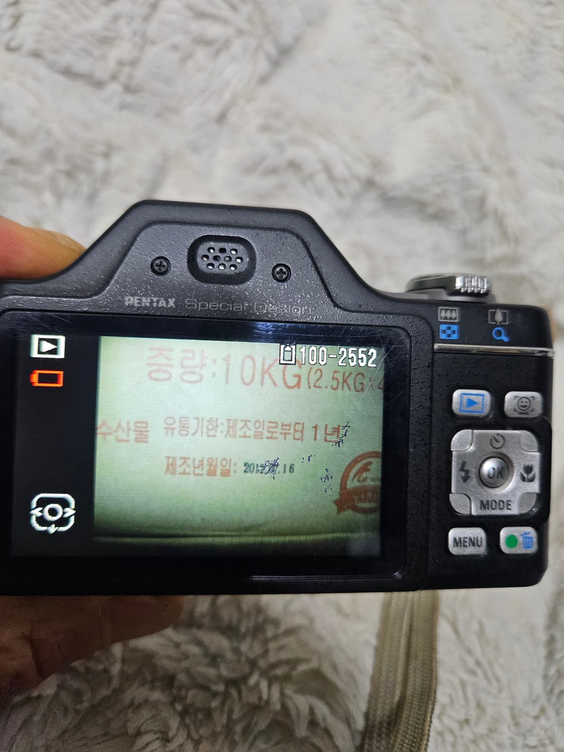 펜탁스 옵티오 I-10 레트로 디카 빈티지 카메라 상품이미지7