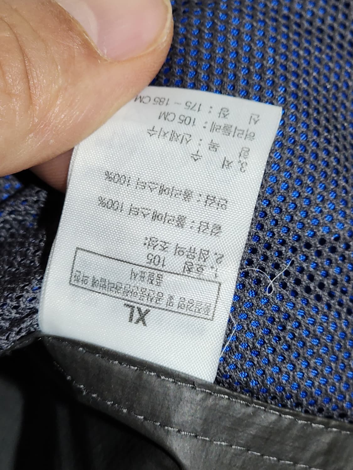 (XL) 노스페이스 고어텍스 자켓 등산복 바람막이 점퍼  상품이미지6