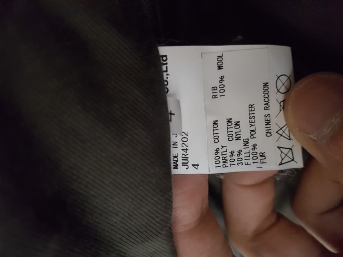 존언더커버 라이더 블루종 상품이미지9