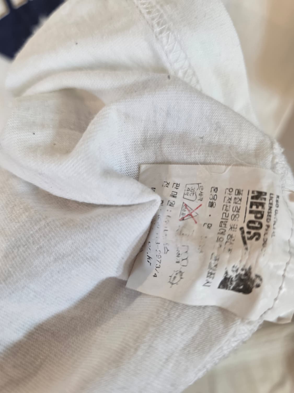 삼성 라이온즈 챔피언 티셔츠 2006년 상품이미지3