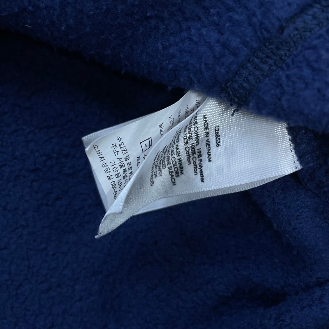 폴로 랄프로렌 포니 로고 후드집업 네이비 상품이미지4