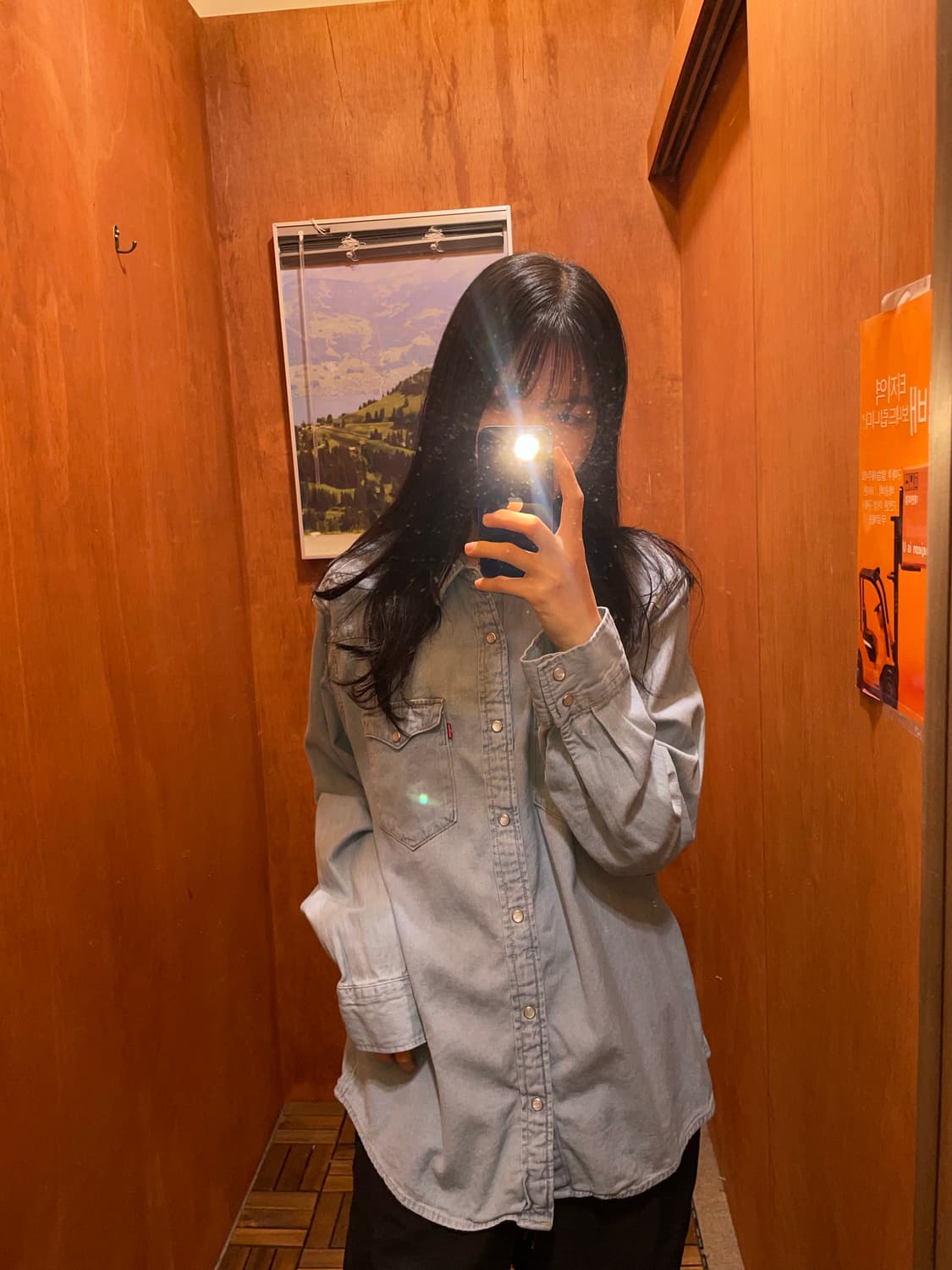 (L) Levi's 리바이스 코튼 데님 셔츠 상품이미지1