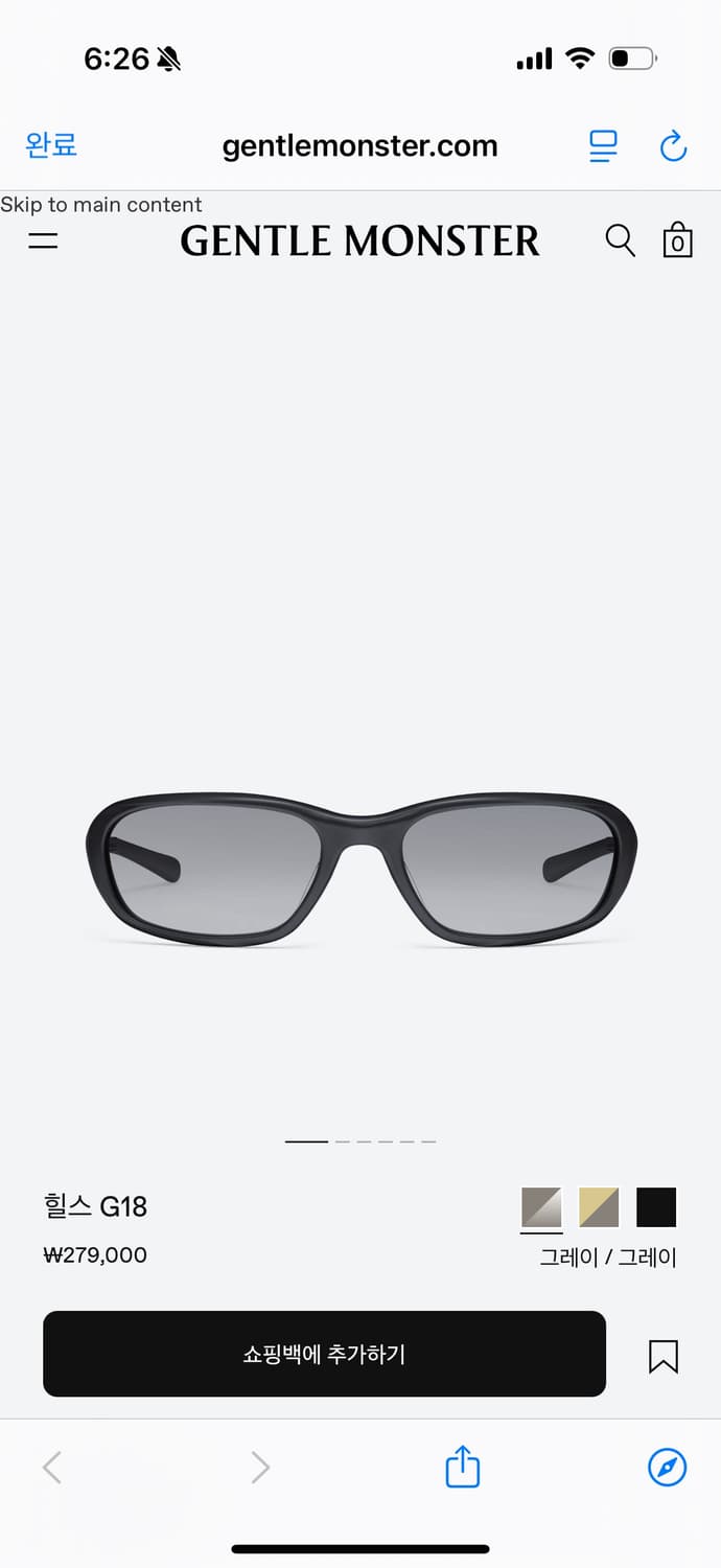 젠틀몬스터 힐스 HILLS G18  상품이미지1