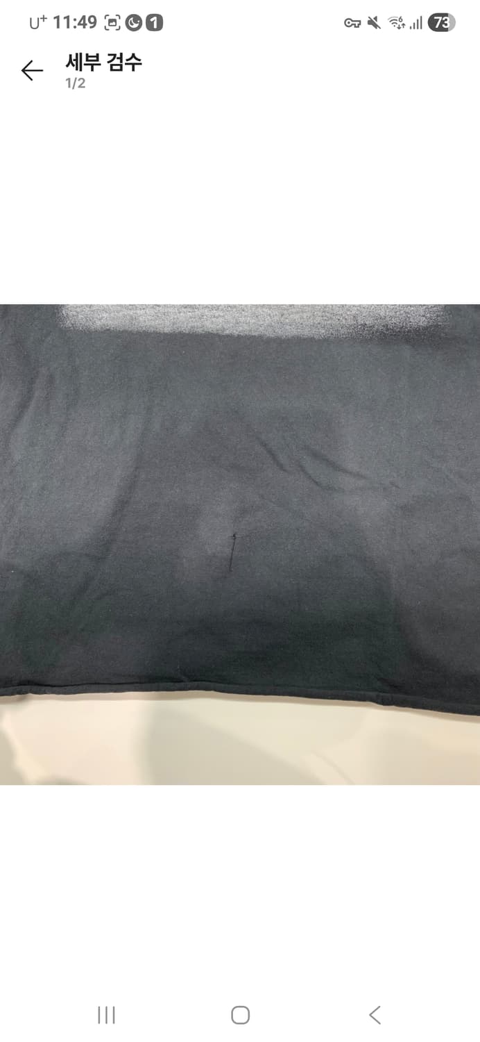 벌처스 롱슬리브 상품이미지2