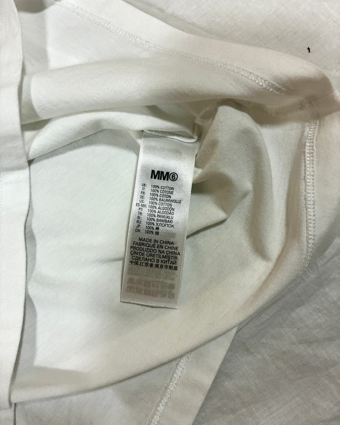 MM6 메종 마르지엘라 로고 티셔츠 상품이미지3