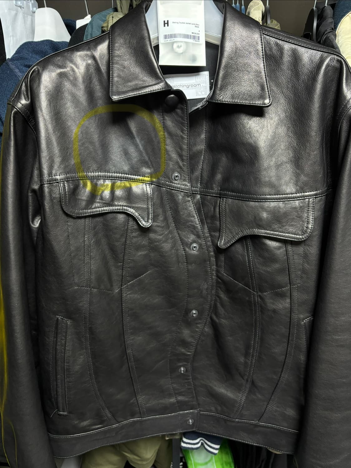 Melting Trucker Jacket Lamb Skin Black 상품이미지2