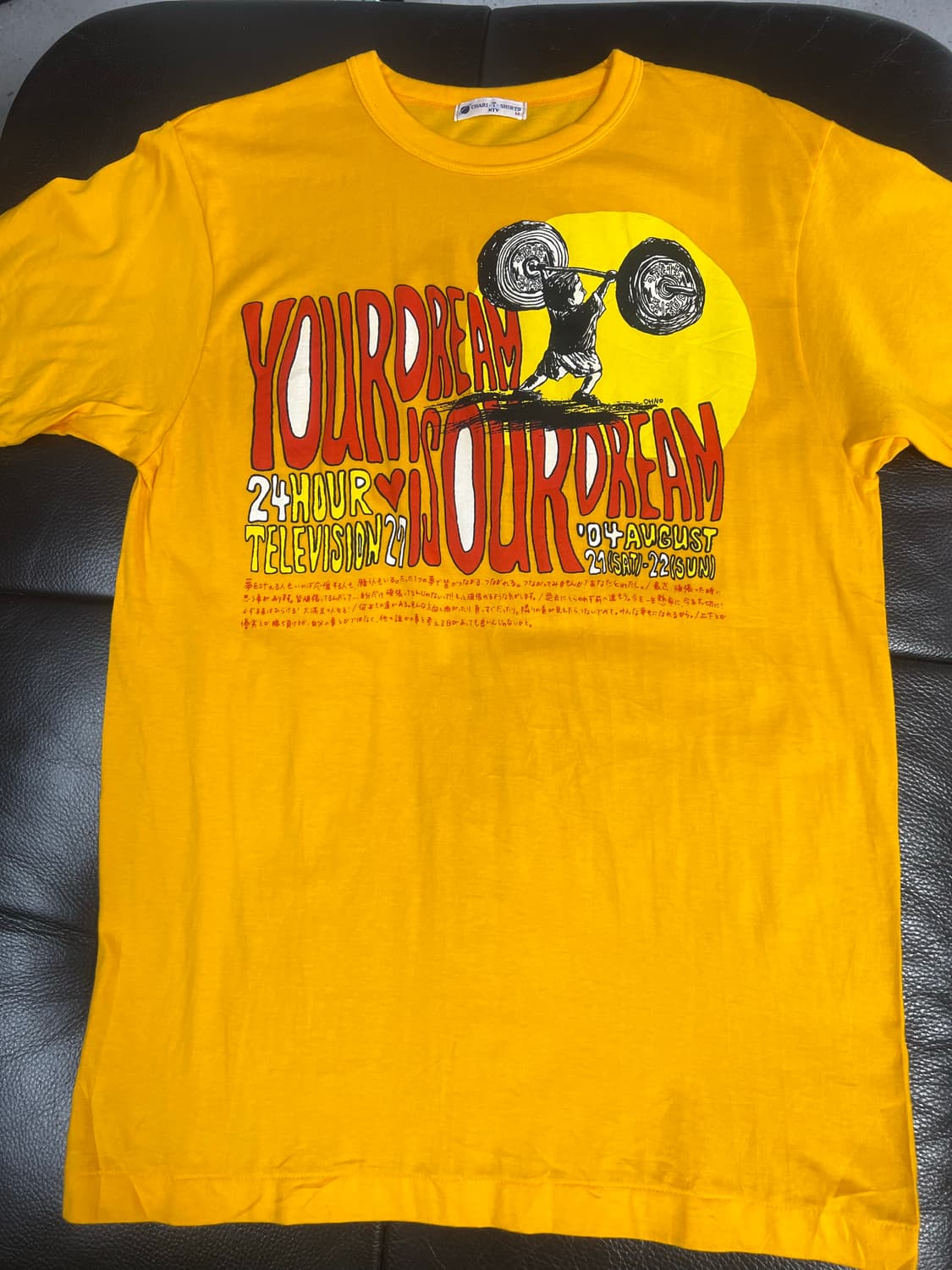 일본 빈티지반팔 상품이미지1