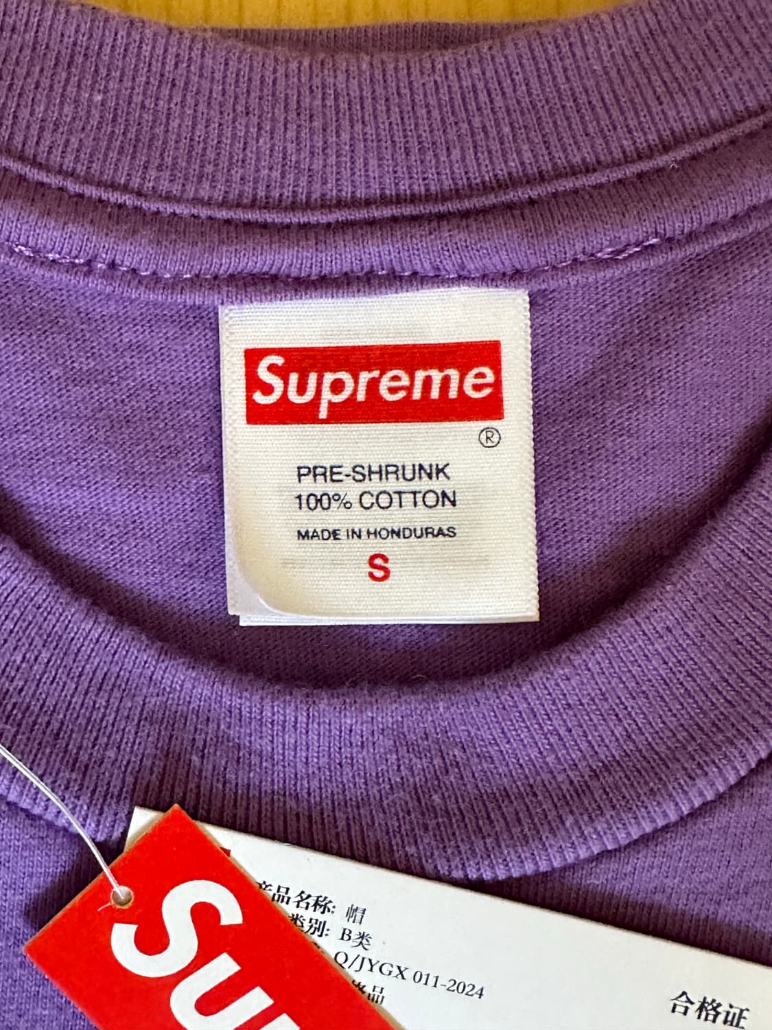 [S] SUPREME X ZOOYORK 퍼플 상품이미지2
