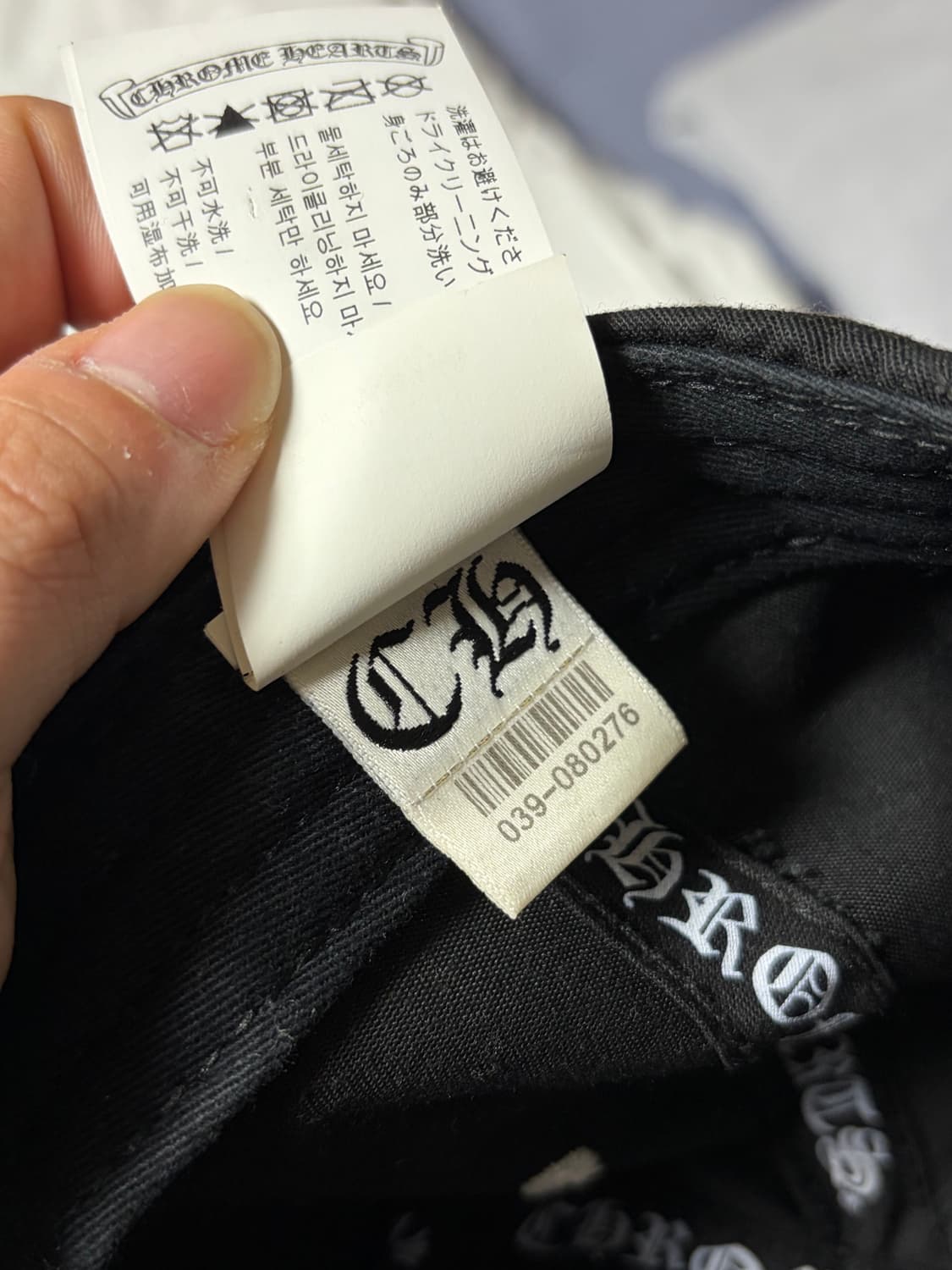 크롬하츠 가스스테이션 블랙 볼캡 상품이미지4