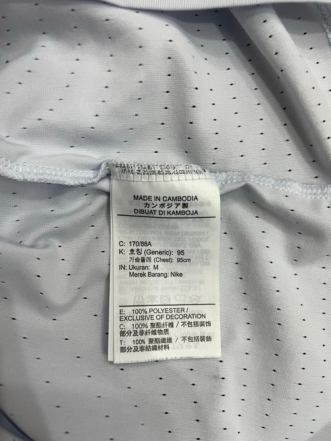 나이키 에어로스위프트 드라이 핏 ADV 러닝 싱글렛 상품이미지5