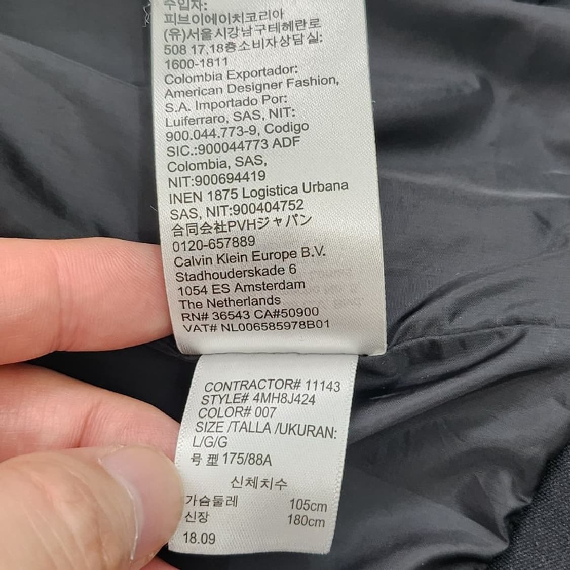 CALVIN KLEIN 경량패딩 후드집업 L 상품이미지9