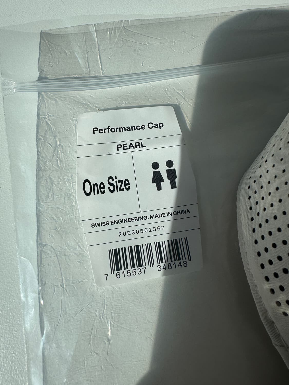 온러닝 퍼포먼스캡 상품이미지4