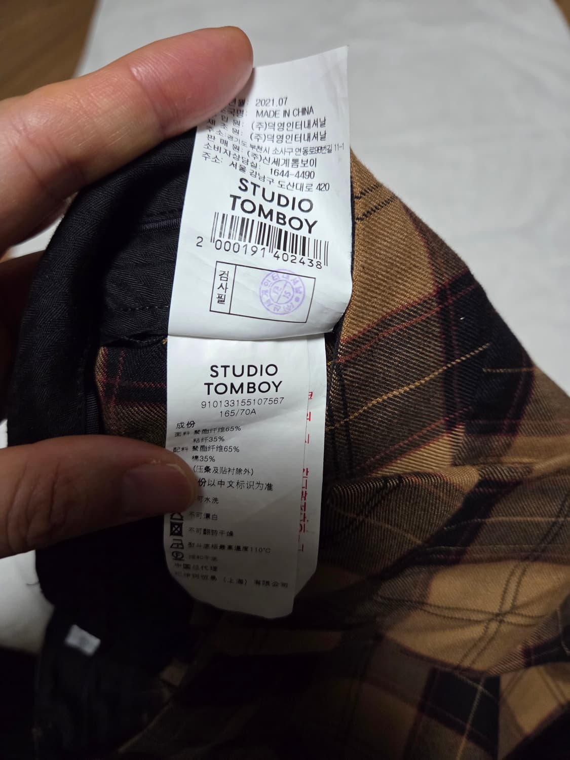 스튜디오톰보이 여성 가을 하프팬츠 27  상품이미지9