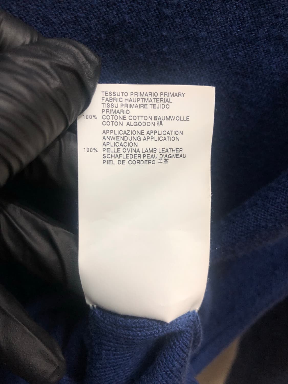 [S] 마르지엘라 엘보우 패치 가디건 블루 상품이미지7