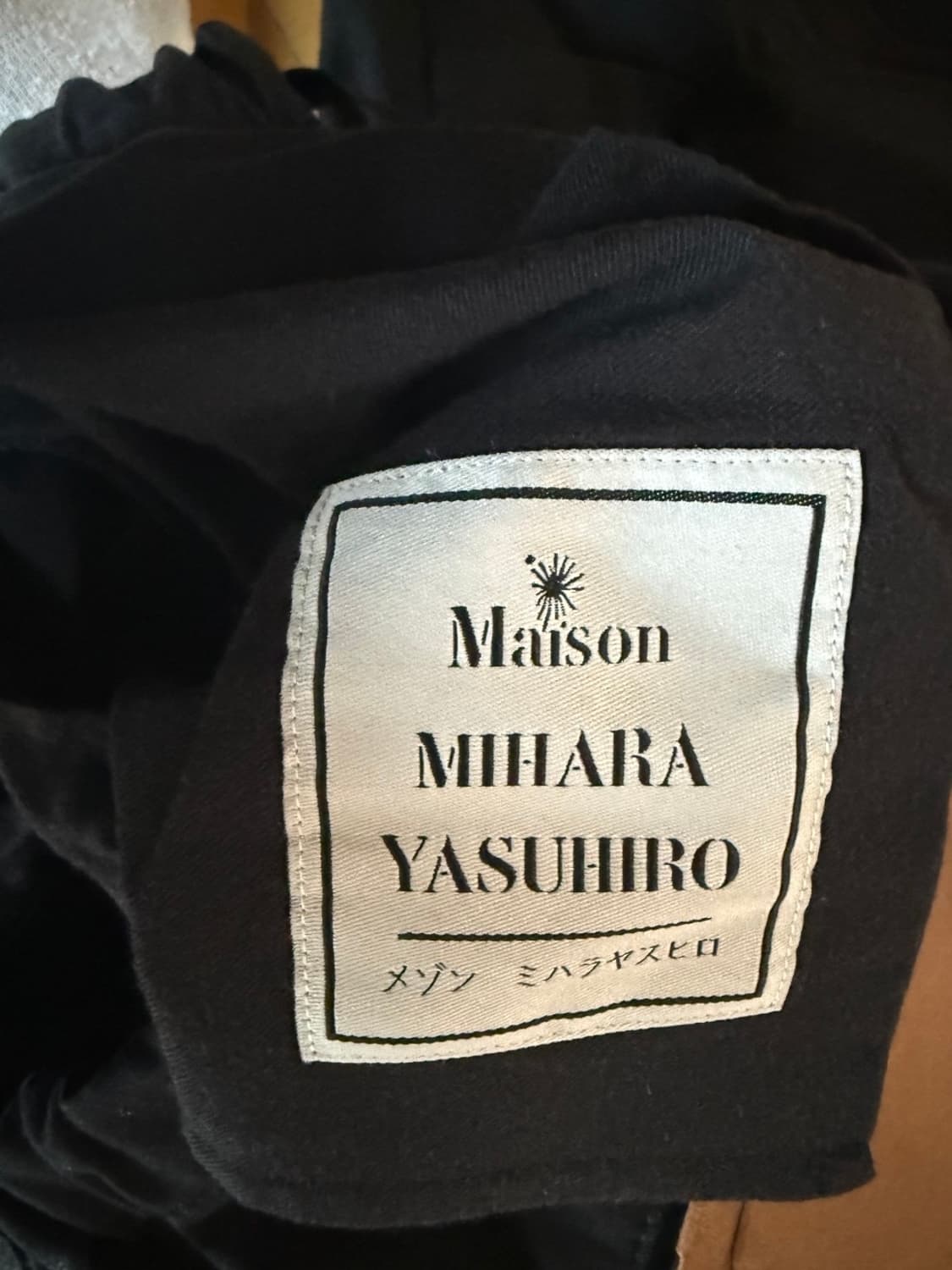 미하라야스히로 24FW 립스탑 패러슈트 립스탑 팬츠 상품이미지6