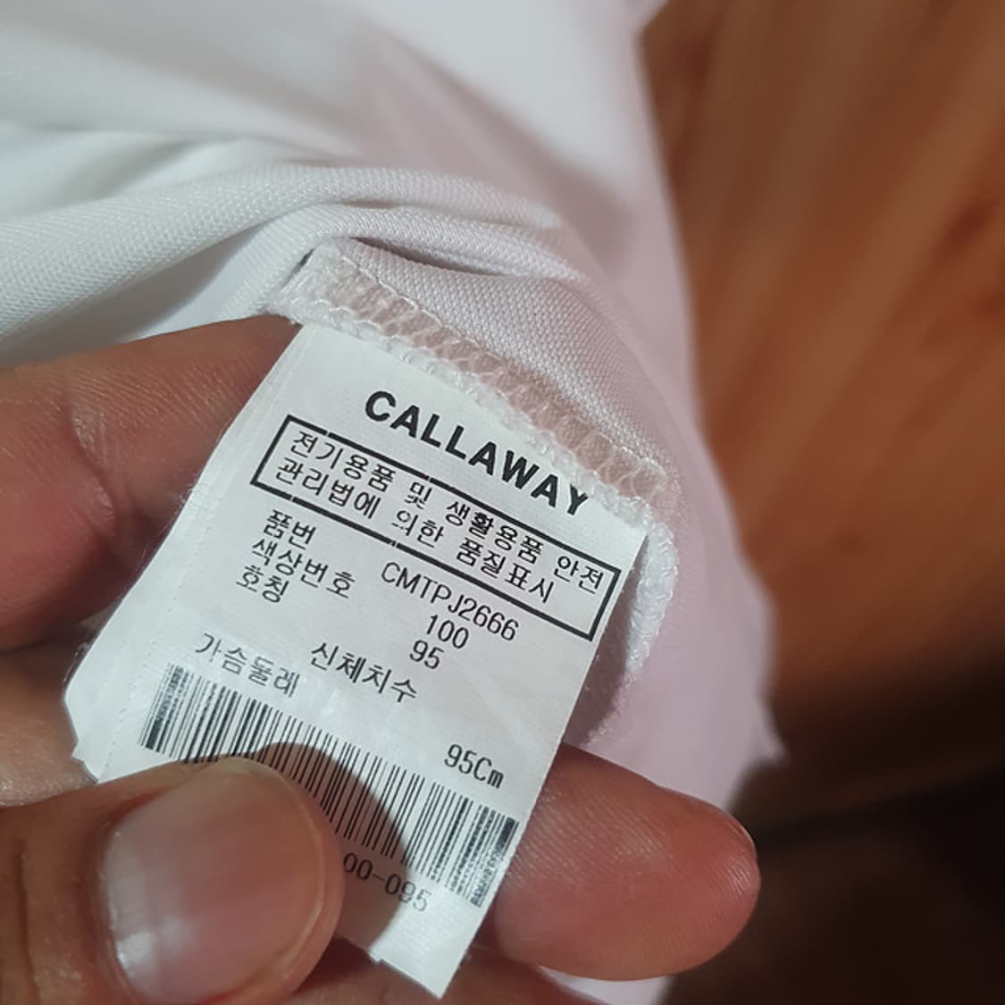 캘러웨이 반팔 카라티95 상품이미지4
