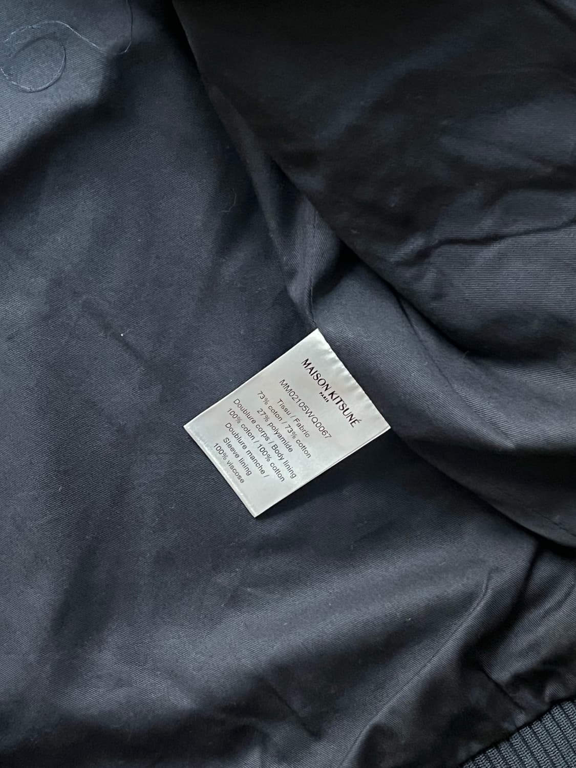 (새상품) 메종키츠네 헤링턴 블루종 자켓 상품이미지4