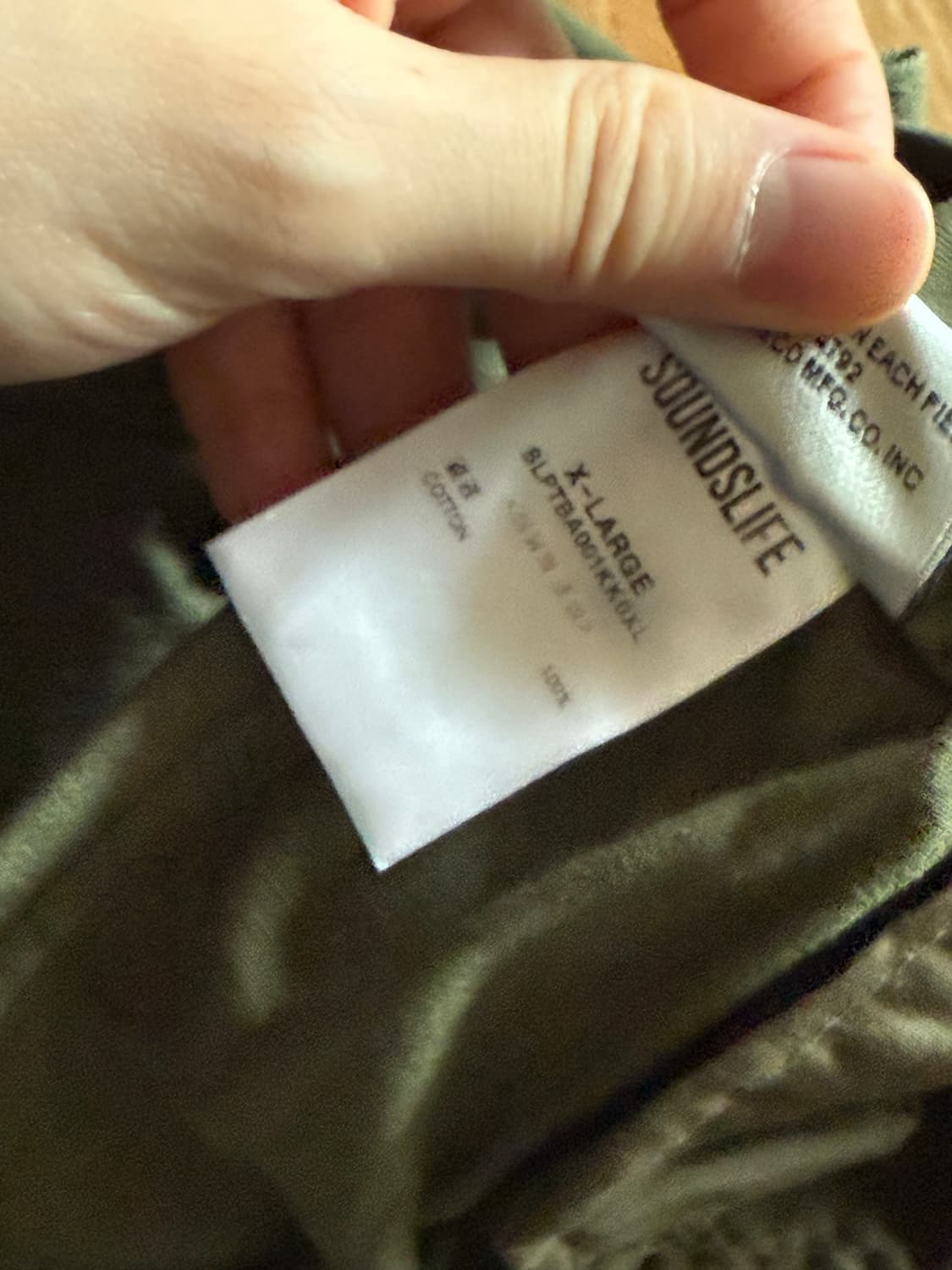 [XL]사운즈라이프 벌룬 스냅 팬츠 상품이미지5