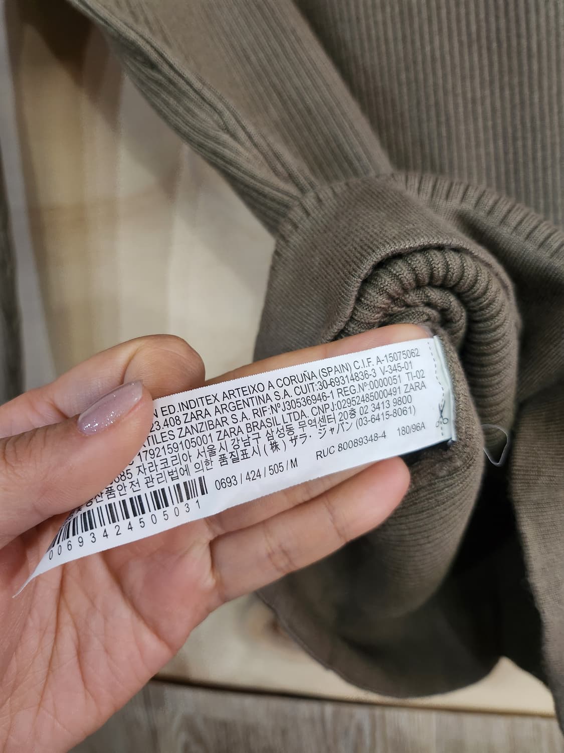 580) 자라 ZARA 골지 터틀넥 긴팔 티셔츠 상품이미지5