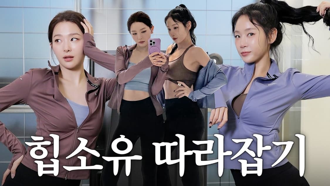 나이키 기능성 집업 자켓 라벤더 M사이즈 상품이미지5