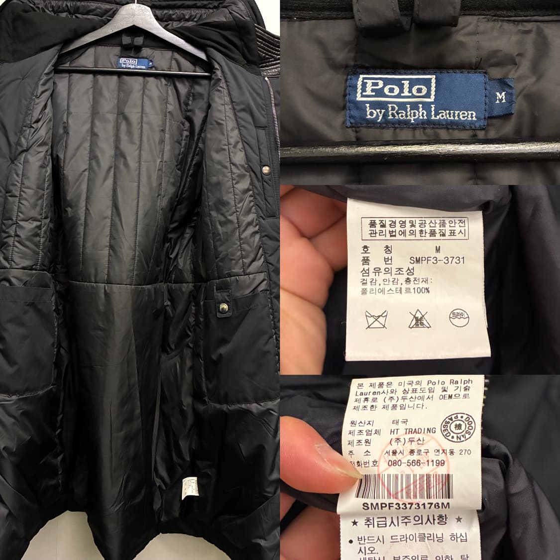 (M/100)00s 폴로랄프로렌 RAF 영국군 밀리터리 콜드 롱파카 상품이미지10