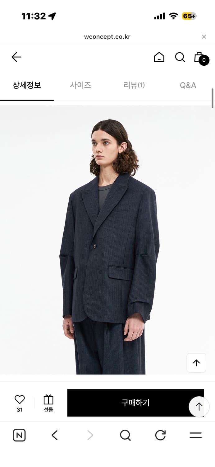 아더에러 haute 셋업 A2/A3 상품이미지1