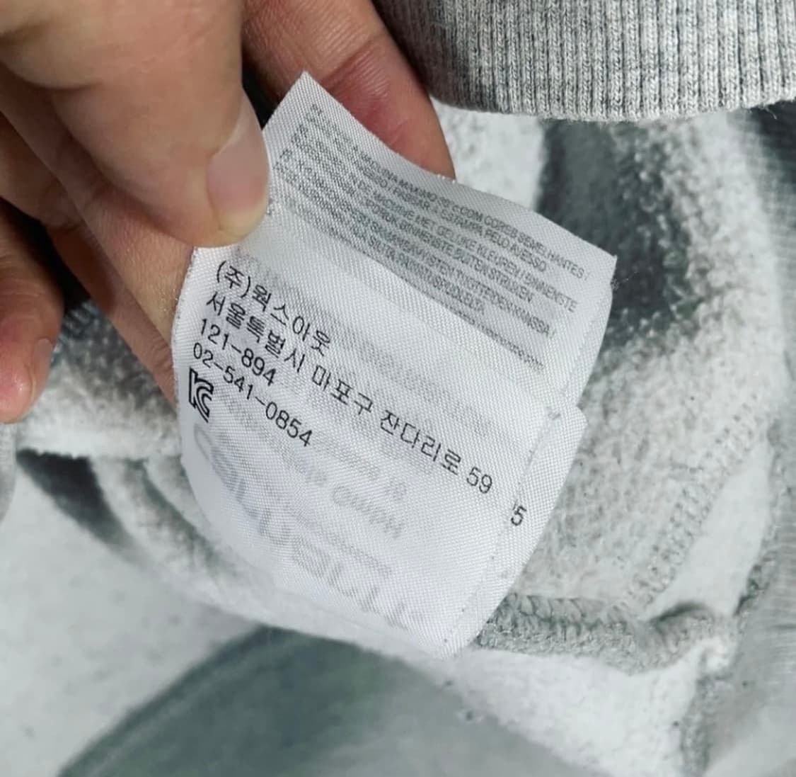 칼하트 wip 스펠아웃 후드티 XL 상품이미지6