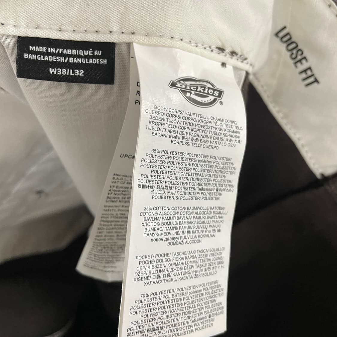 디키즈 워크 팬츠 브라운 38 상품이미지6