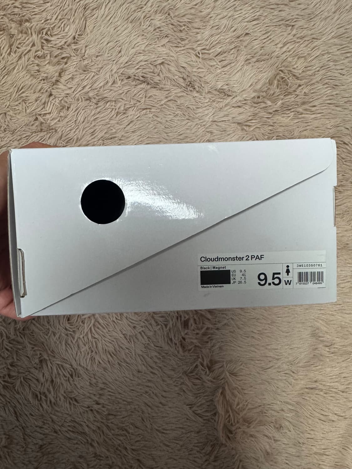 온 paf 클라우드몬스터 2 블랙 마그넷 255~260 상품이미지6