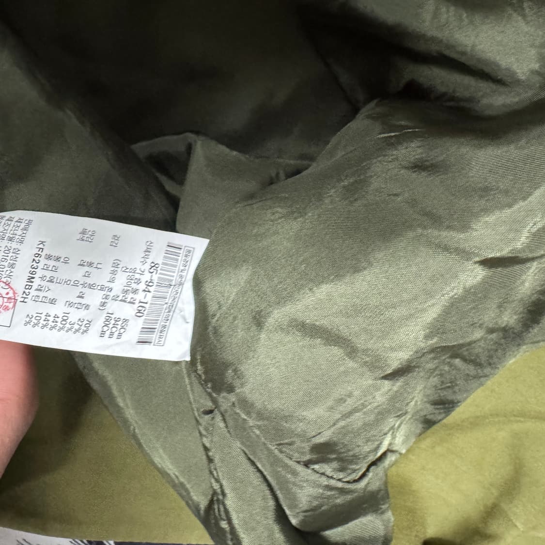 구호 여성 자켓 85-94-160  S 사이즈  상품이미지4