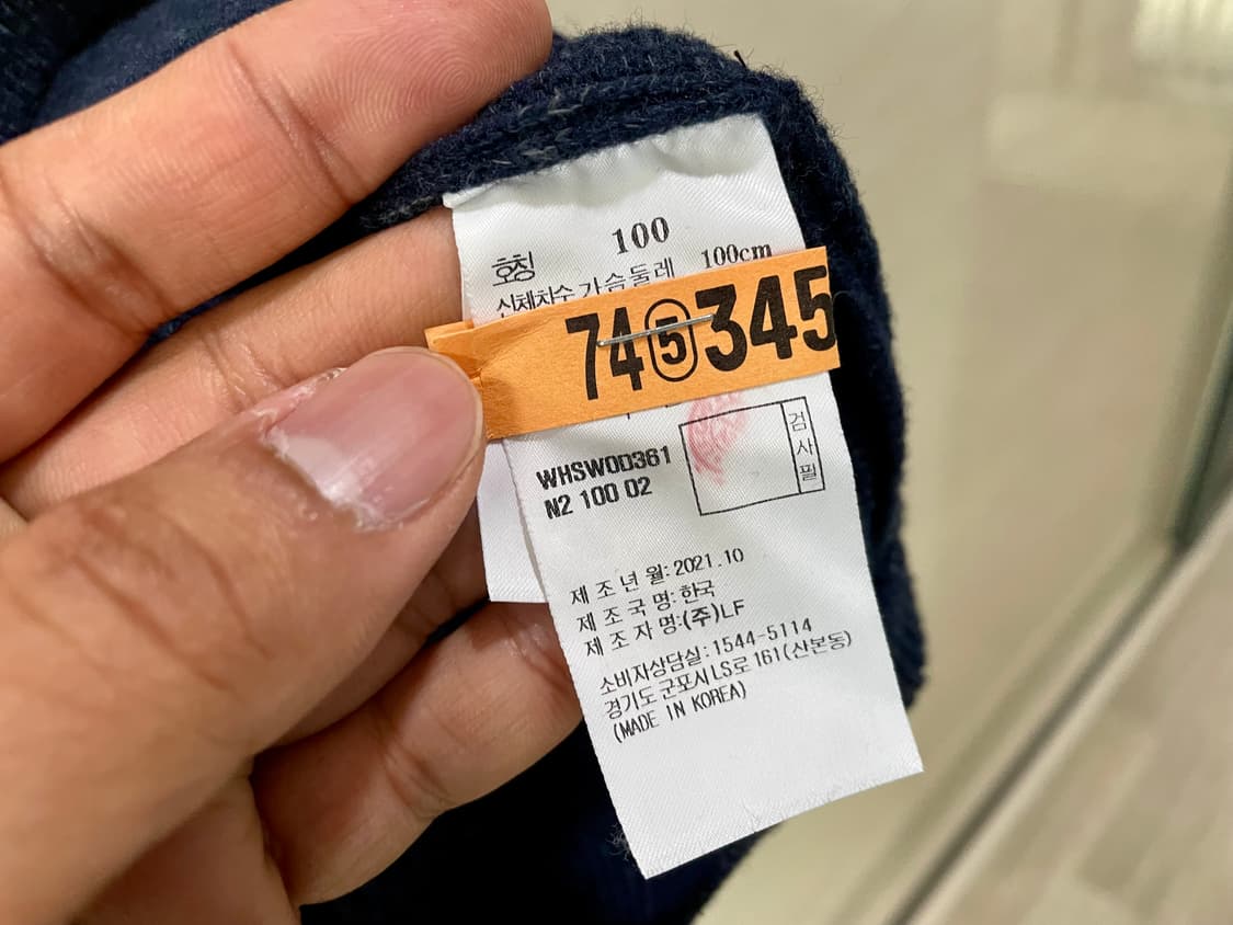 해지스 / 니트 베스트, 니트조끼 / 100 상품이미지8