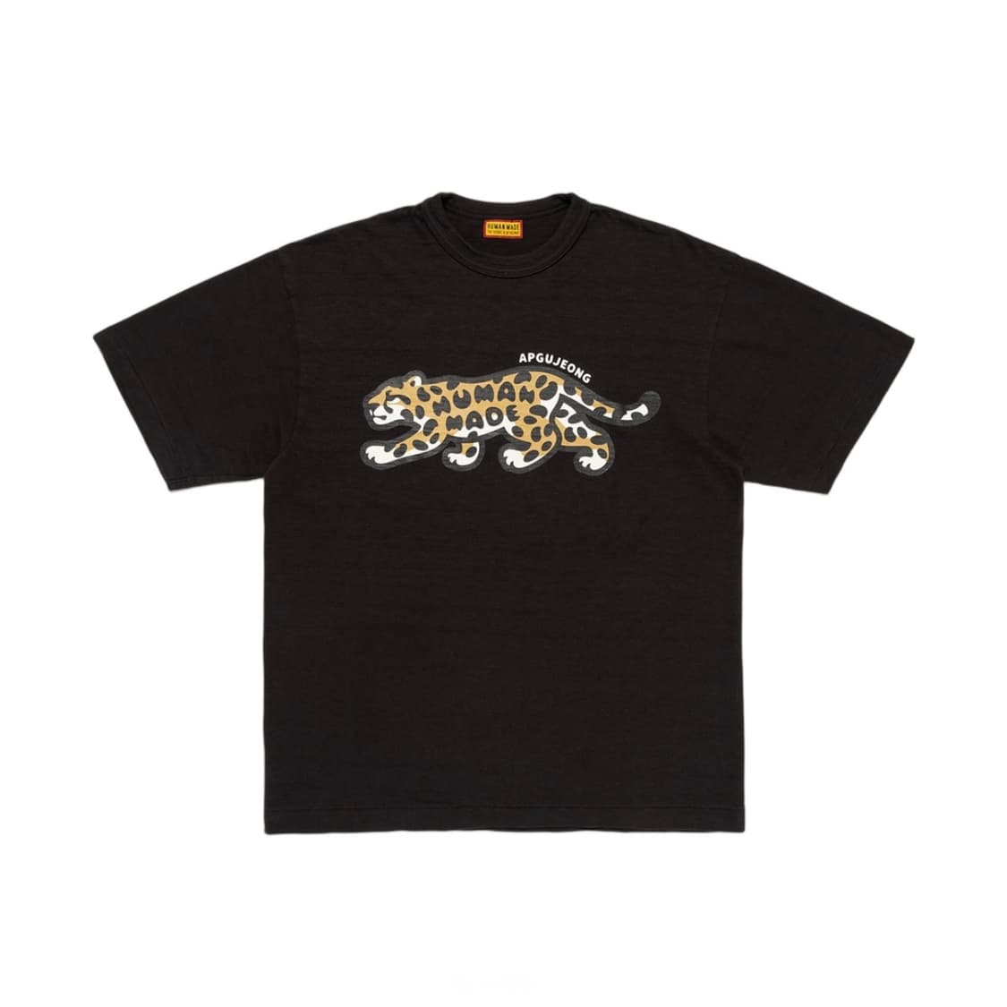 XXL 휴먼메이드 애니멀 그래픽 티셔츠 블랙 압구정 한정 상품이미지1