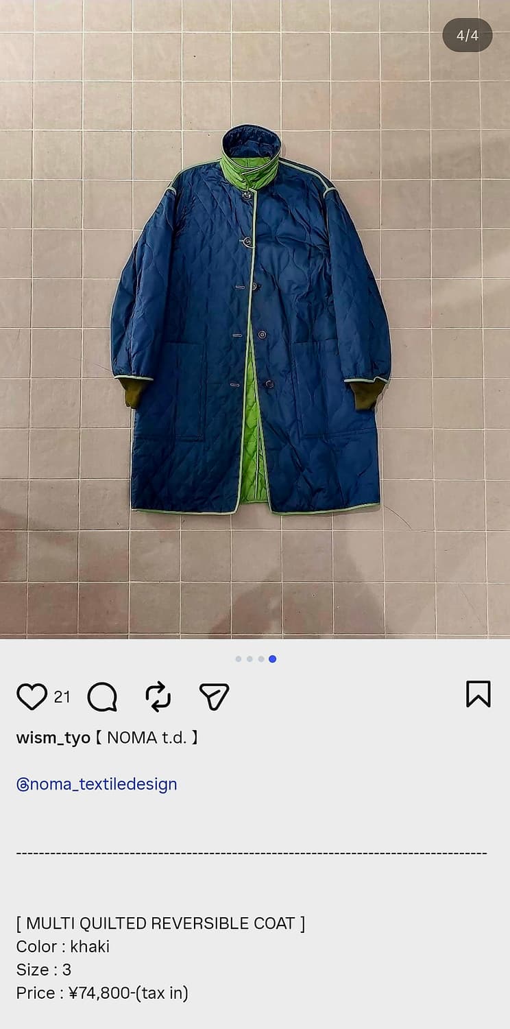 노마티디 NOMA.td 멀티 퀼트 리버시블코트  새상품 상품이미지2