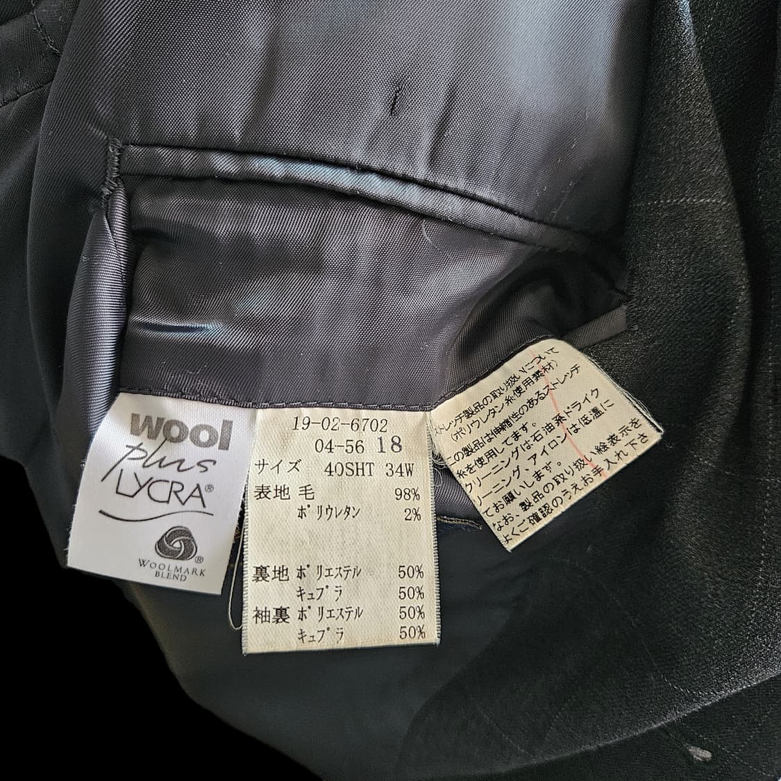 👔 브룩스 브라더스 울 수트 셋업 상품이미지8