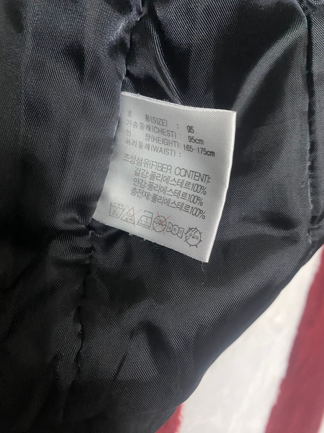 나이키 올드스쿨 패딩 자켓 상품이미지6