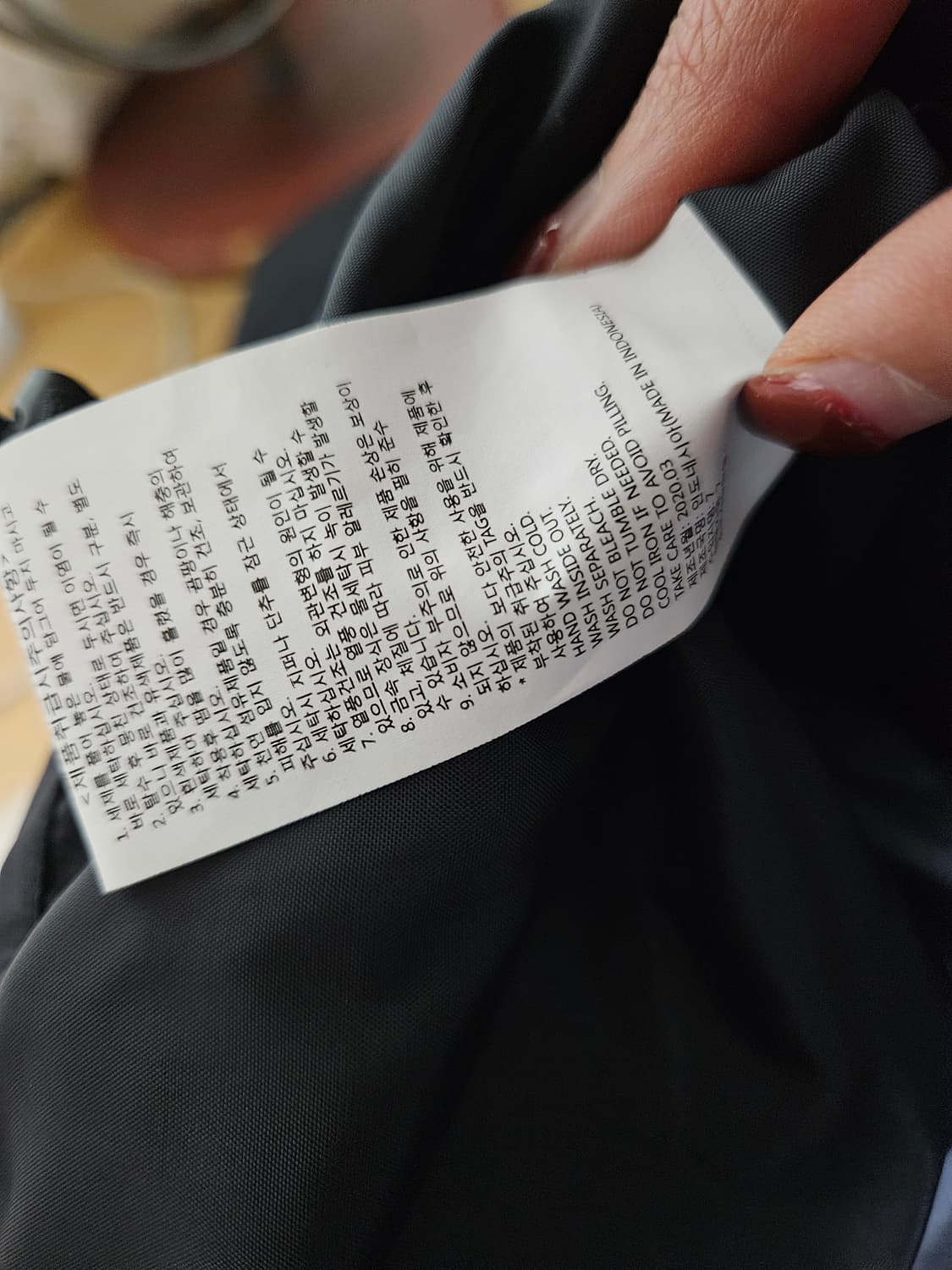 내셔널지오그래픽 남성패딩 경량패딩100(L) 상품이미지8