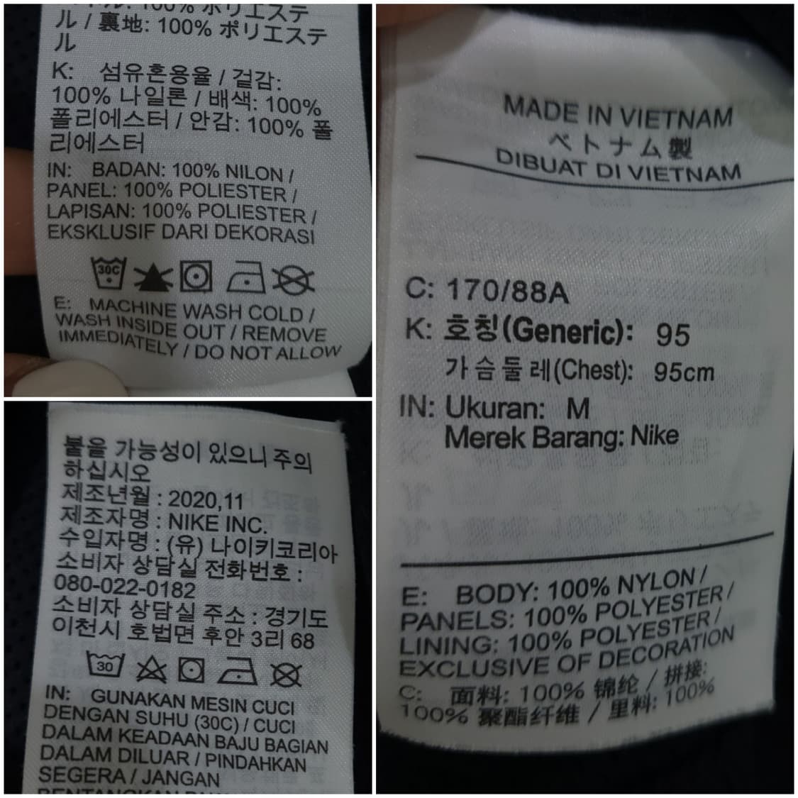 나이키 NSW 빅 스우시 우븐 바람막이 자켓 블랙 100 상품이미지9