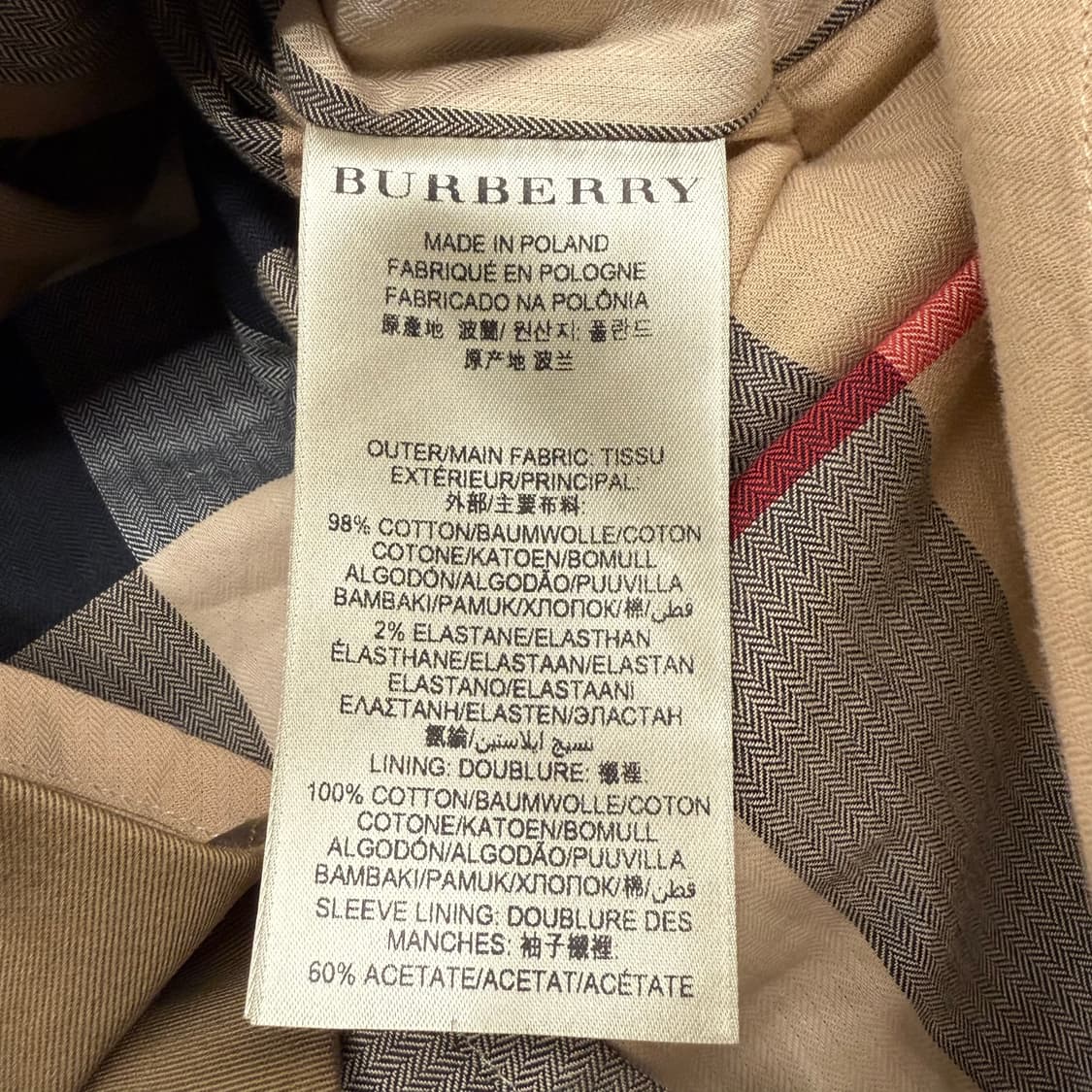 [정품/44] 버버리 브릿 트렌치 코트 베이지 b10 상품이미지6