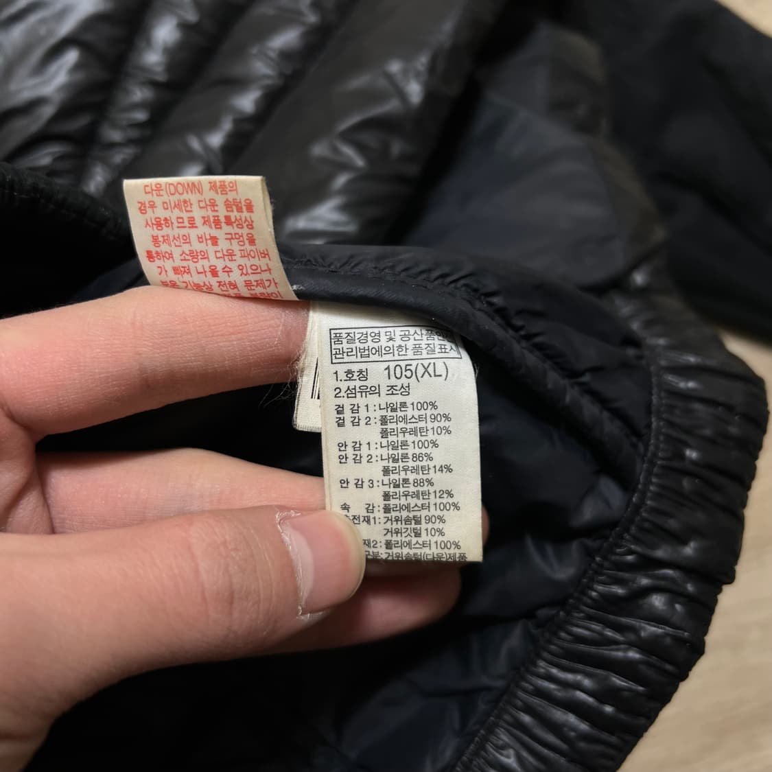 노스페이스 써밋시리즈 UIAA 구스다운 경량패딩 [블랙] XL/105 상품이미지8