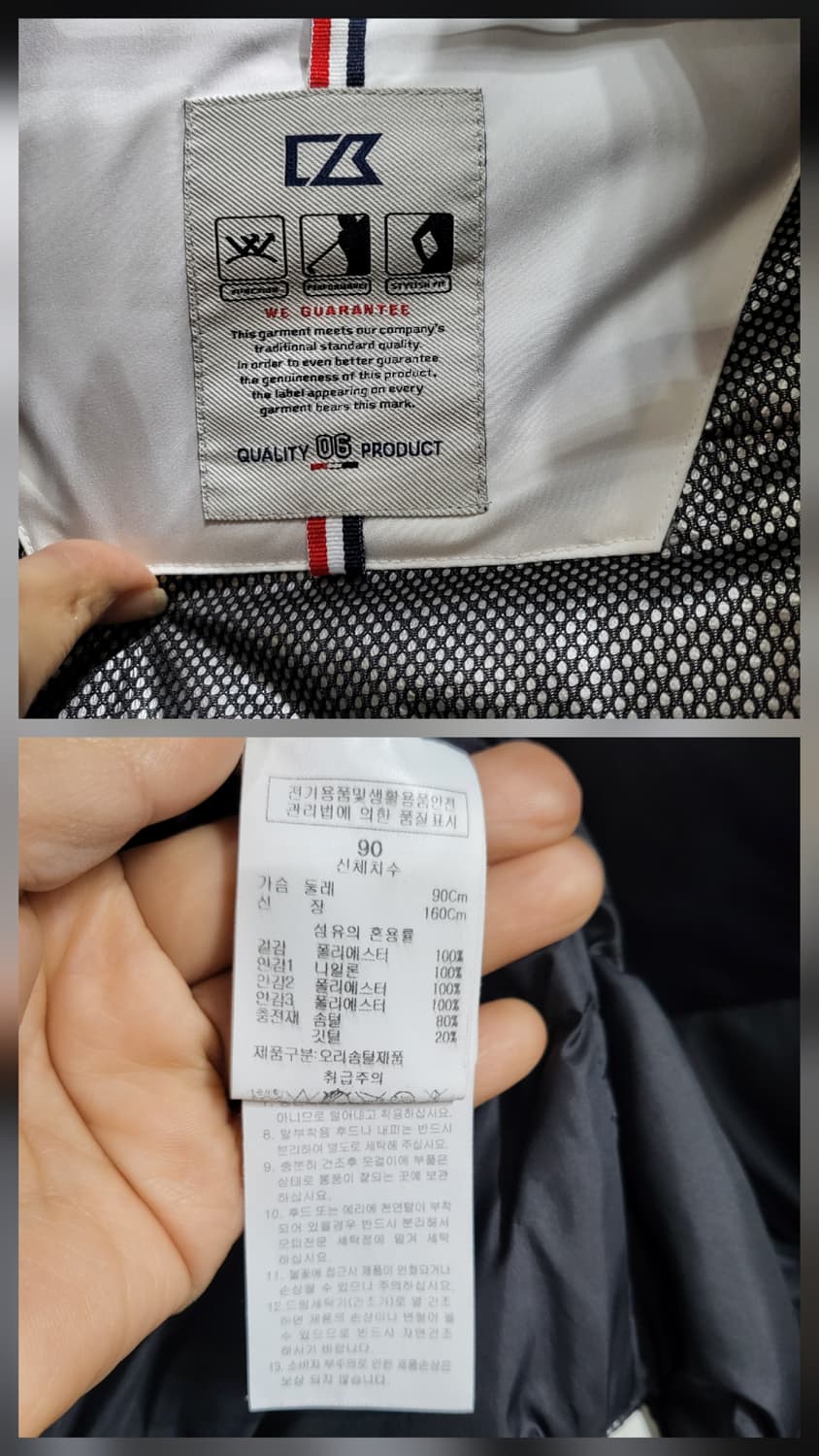 커터앤벅 덕다운패딩 상품이미지10