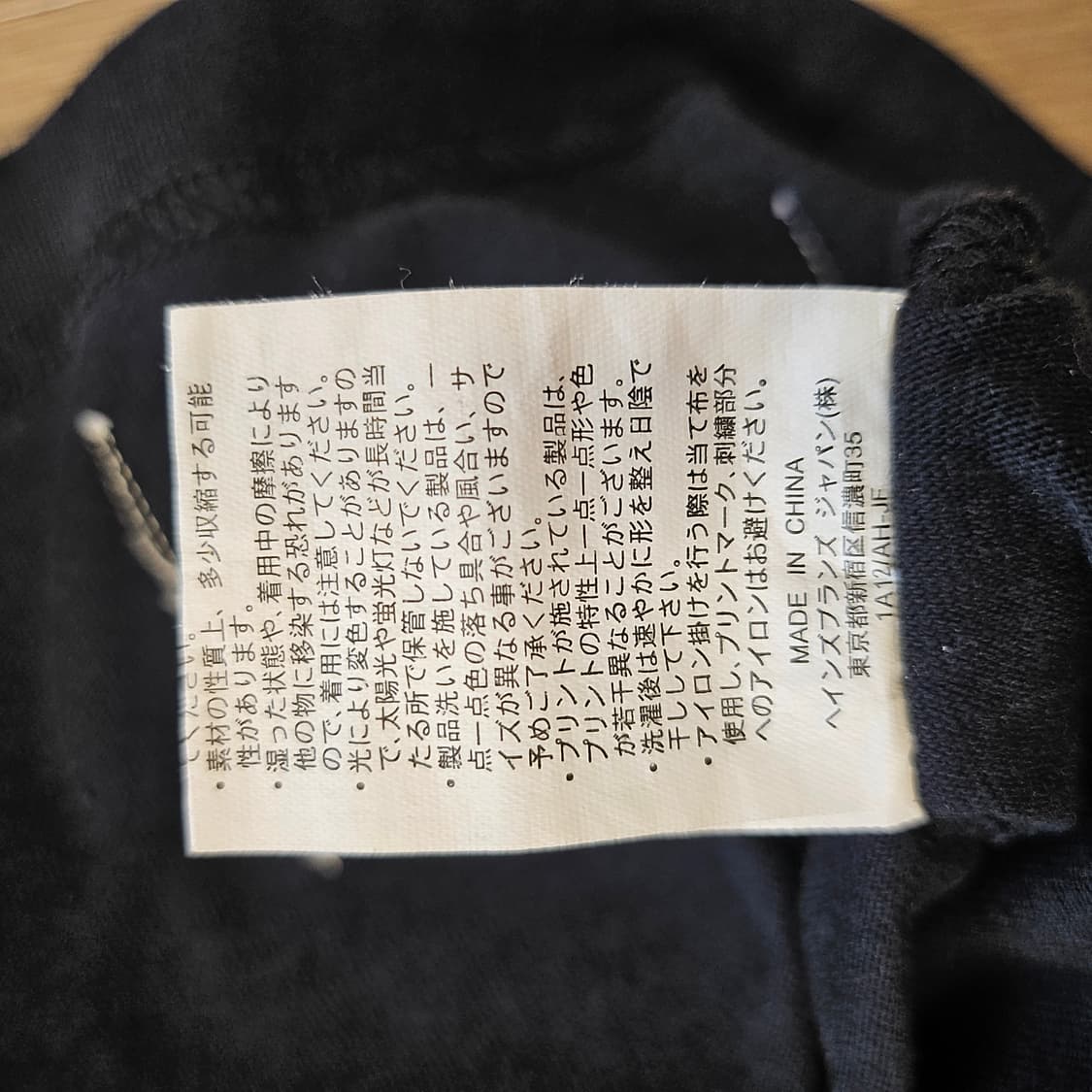 챔피온 재팬 빅로고 블랙 반팔 티셔츠 상품이미지5