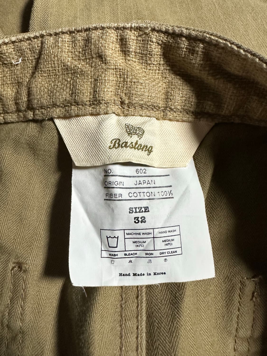 바스통 602-1 퍼티그 팬츠 베이지 상품이미지3
