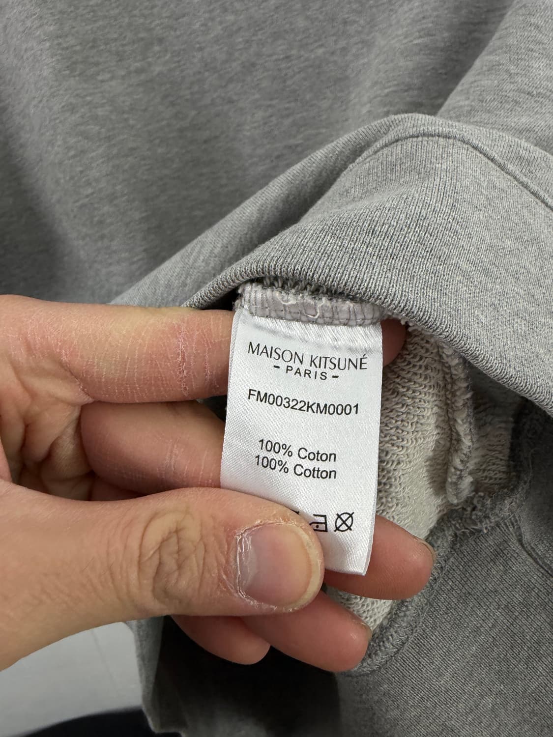 메종키츠네 맨투맨 메종키츠네맨투맨 스웻셔츠 상품이미지4