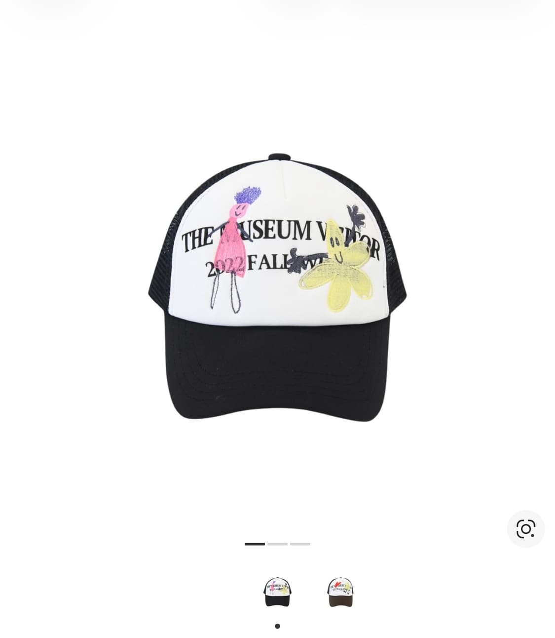 The Museum Visitor 핸드 스티치드 칠드런 메쉬캡 블랙 상품이미지1