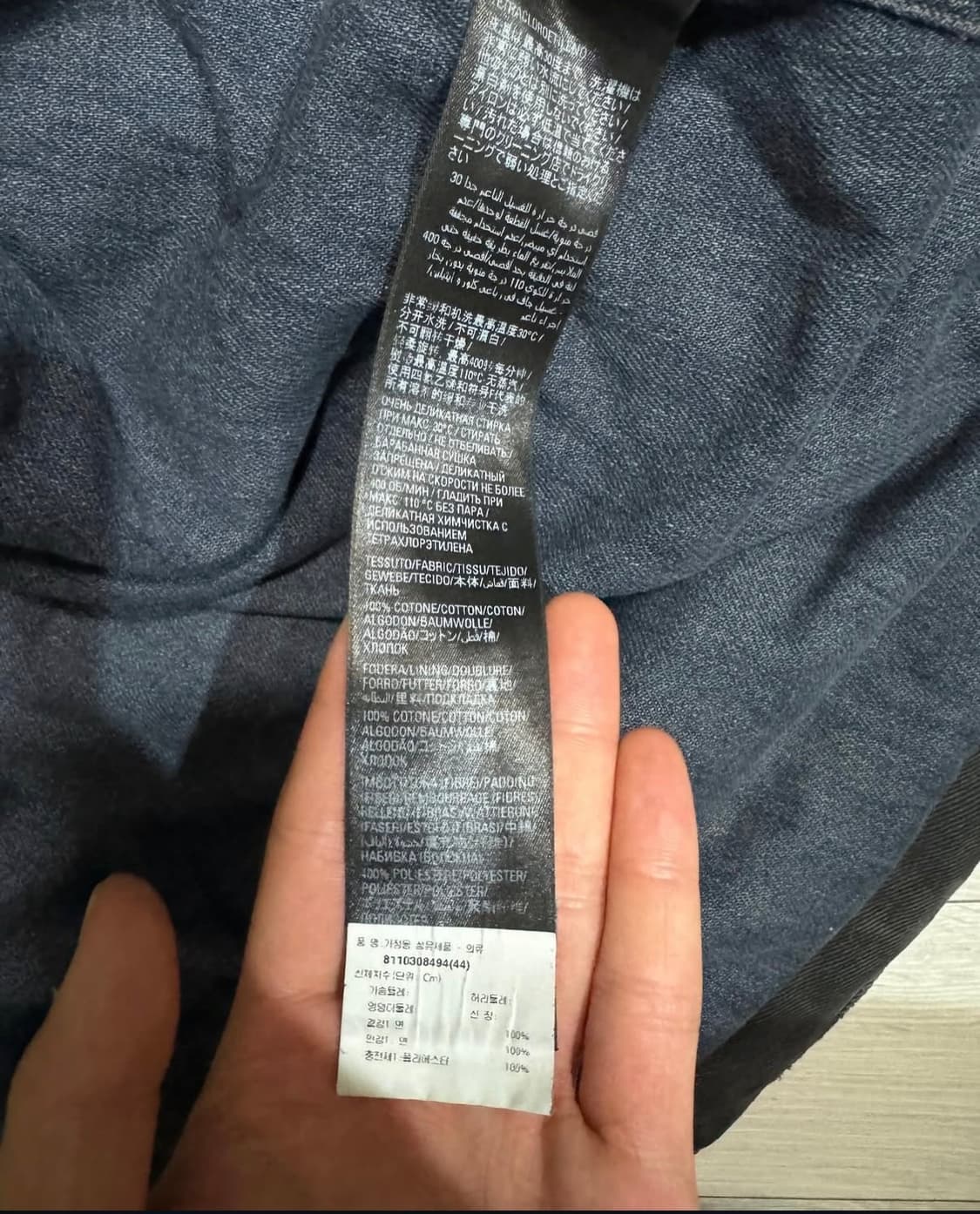 발렌시아가 패디드 자켓44 상품이미지5