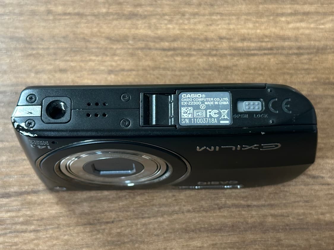 카시오 엑슬림 Z2300 상품이미지5