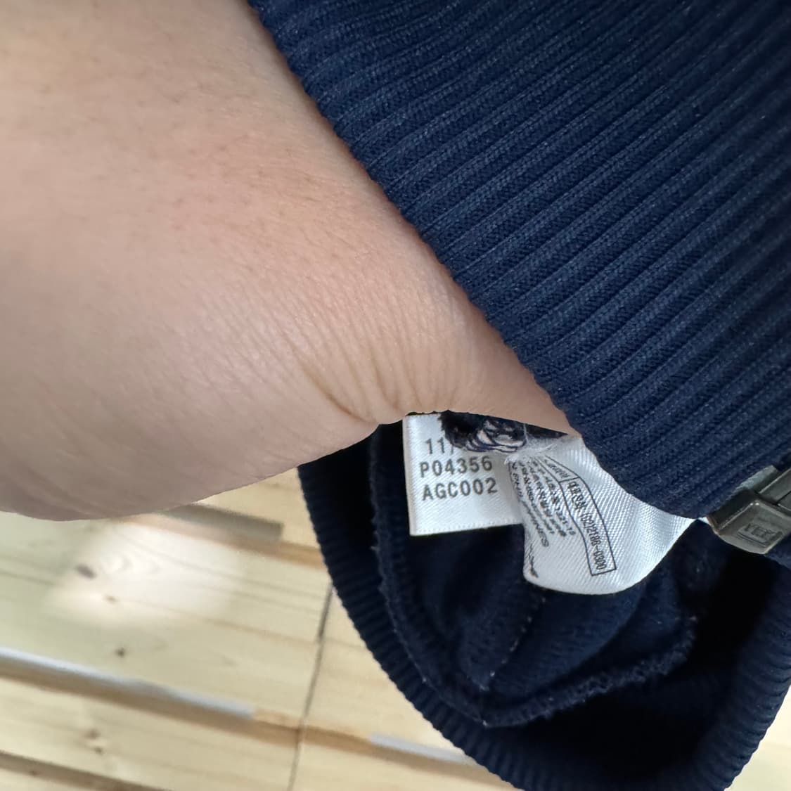 아디다스 져지 상품이미지5