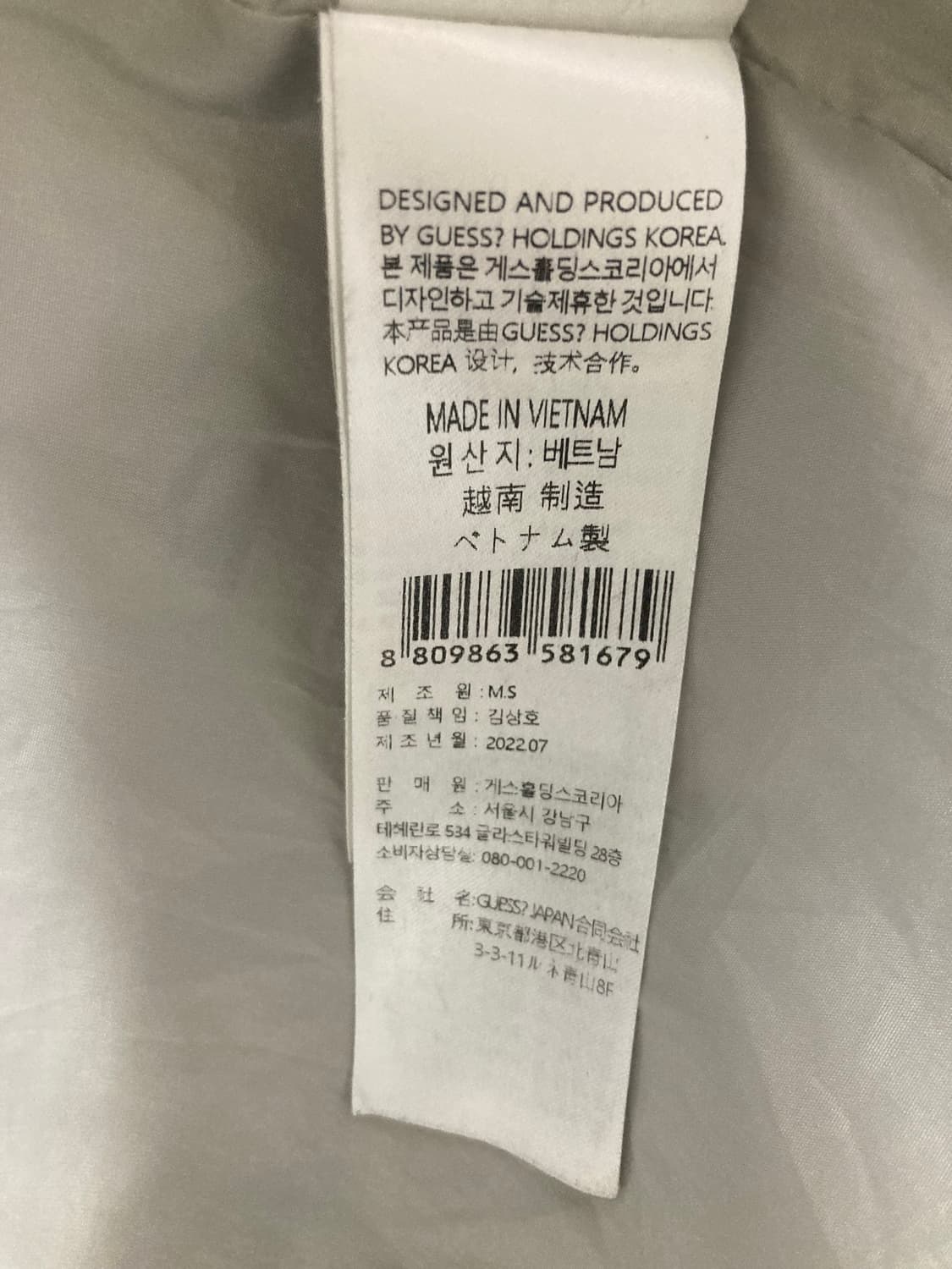 GUESS 게스 여성 덕다운 패딩 S LGY 상품이미지7